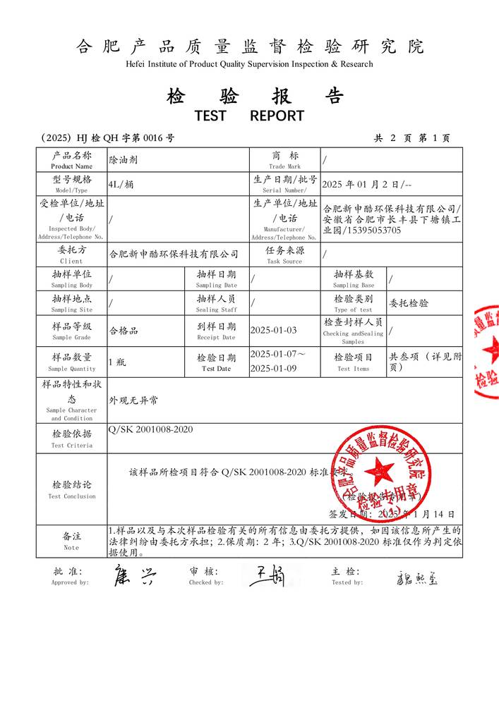 �z���-���̈́�