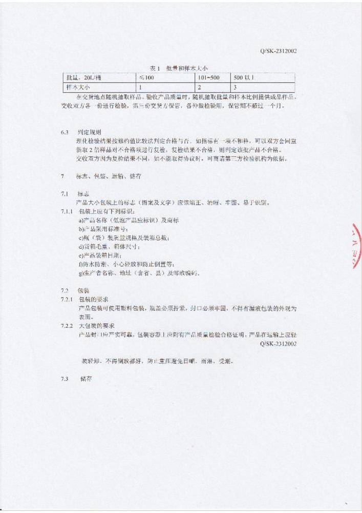 �Ϸ��������I�˜�-�Cϴ�;��ô߸Ʉ�